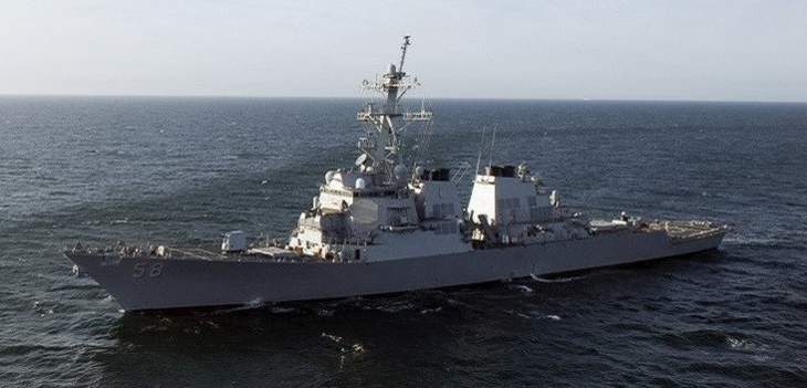 الخارجية الصينية تتهم سفينة حربية أمريكية بانتهاك سيادتها