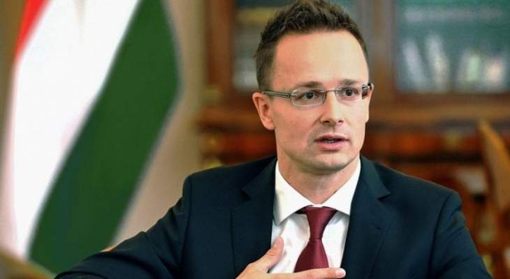 وزير خارجية المجر لبومبيو: انتقادات الولايات المتحدة لروسيا &quot;منتهى النفاق&quot;