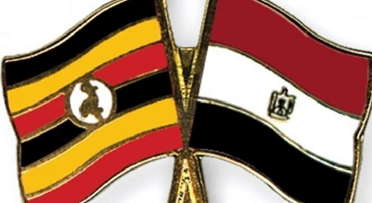 الخارجية المصرية: الإفراج عن 14 مصريا كانوا محتجزين في أوغندا بتهم عدة