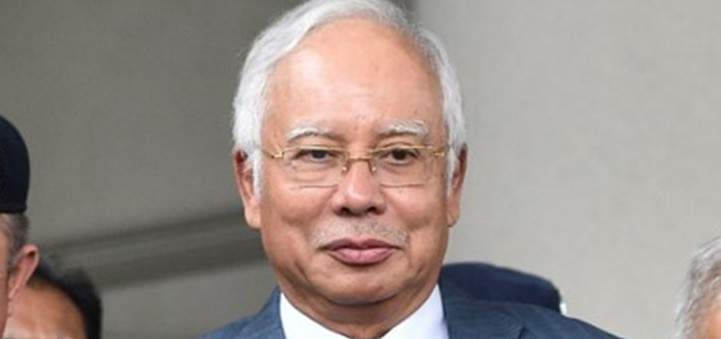 سلطات ماليزيا وجّهت 3 تهم فساد لرئيس وزرائها السابق نجيب عبد الرزاق 