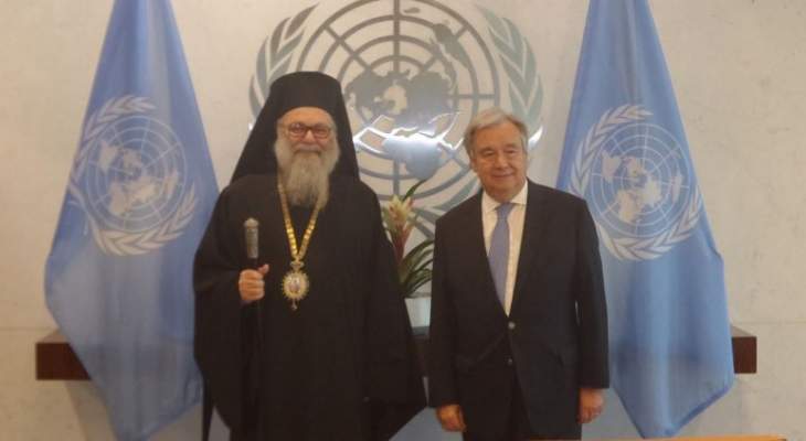 غوتيريس:الأمم المتحدة مدعوة دوما لبذل جهود مضاعفة في سبيل وقف الحروب 