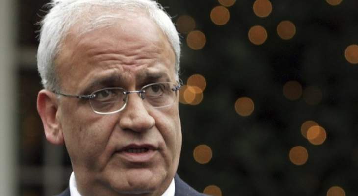 عريقات: وزير دفاع إسرائيل هو رئيس فلسطين الحقيقي ومردخاي رئيس الوزراء