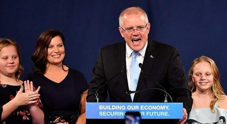 رئيس وزراء أستراليا: حكومتنا حققت نتيجة مذهلة في الانتخابات