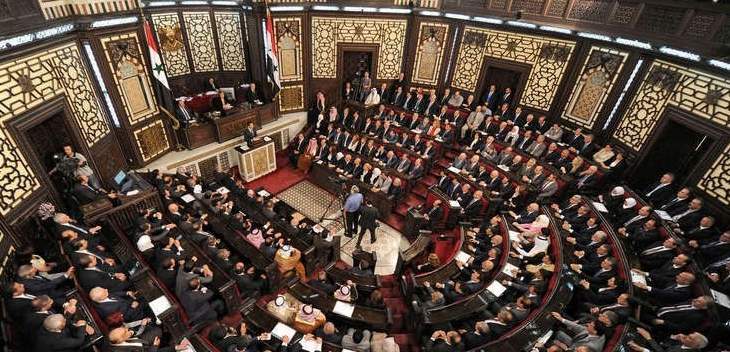 مجلس الشعب السوري يقر مشروع موازنة 2019