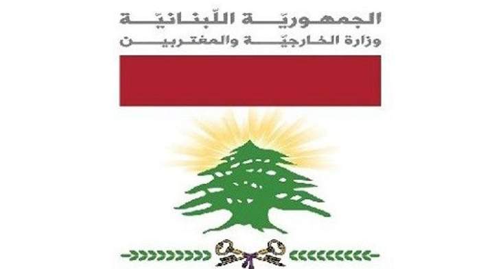 مصادر الخارجية للشرق الأوسط: لبنان لن يشارك في الجولة المقبلة من آستانة