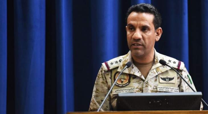 التحالف العربي: الحوثيون ارتكبوا 283 خرقا لوقف إطلاق النار بالحديدة خلال أسبوع