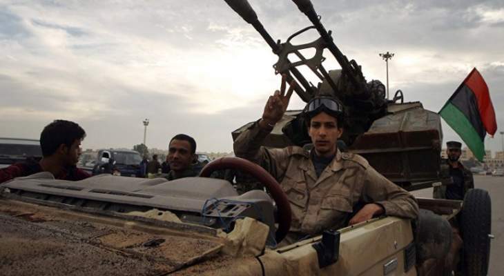 قوات الجيش الليبي تسيطر على مدينة غريان غربي البلاد