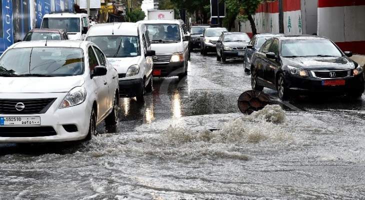 الأمطار الطوفانية تغزو العالم... كيف يتأثر لبنان؟