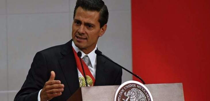 رئيس المكسيك لترامب: لن ندفع تكلفة بناء الجدار أبدًا 