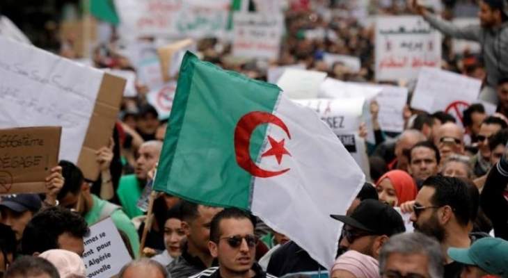سكاي نيوز: اندلاع اشتباكات بين محتجين وقوات الأمن الجزائرية قرب القصر الرئاسي