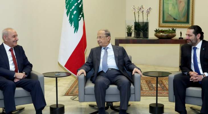 معلومات المنار: اتفاق بين عون وبري والحريري على الحفاظ على استقلالية مصرف لبنان