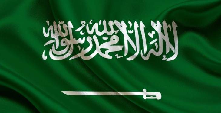 سلطات السعودية رفضت واستنكرت إعلان ترامب حول الجولان: مخالف للقوانين الدولية