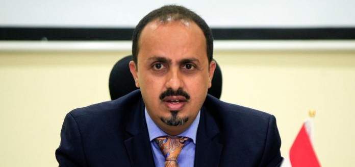 وزير يمني دعا لوقف مجازر &quot;أنصار الله&quot; تجاه قبائل حجور: هي تتلقى تعليماتها من إيران