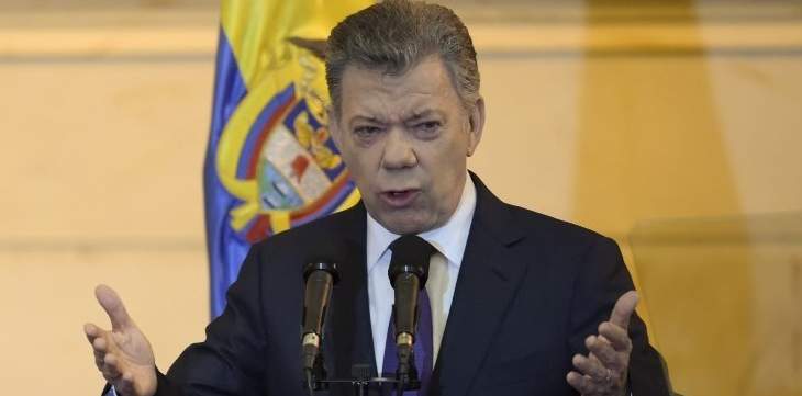رئيس كولومبيا في خطاب الوداع: أعتزل السياسة لكن سأواصل العمل من أجل السلام