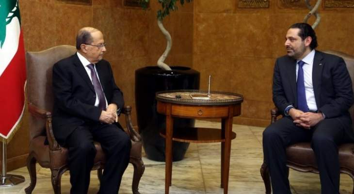 النشرة: لقاء بين الرئيس عون والحريري قبيل بدء جلسة مجلس الوزراء
