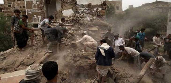 خارجية فرنسا: وحده الحل السياسي في اليمن سيسمح بوضع حد للصراع
