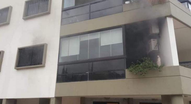 اخماد حريق داخل شقة في كفرياسين كسروان