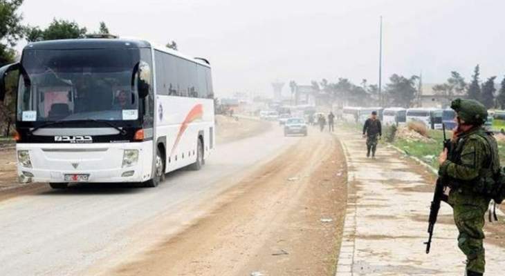 &quot;سانا&quot;: خروج 8 حافلات تقل 424 مسلحا وعائلاتهم من دوما بالغوطة الشرقية