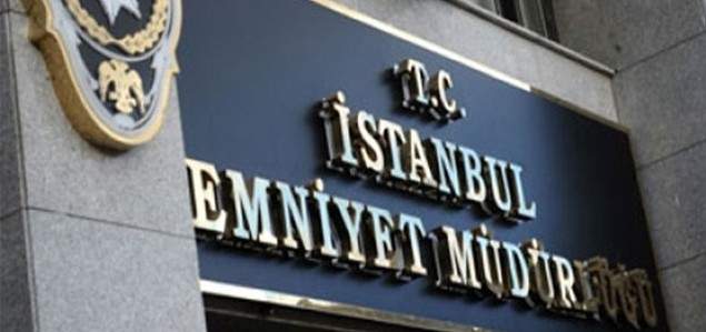 النيابة العامة التركية تأمر باعتقال 101 عسكريا في قيادة القوات البرية