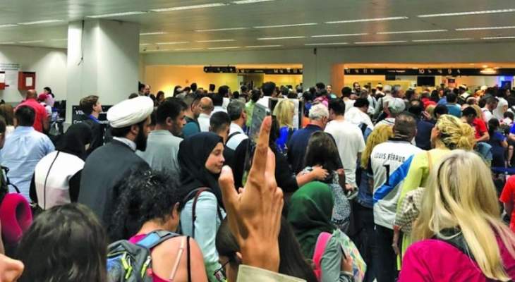 متابعون لأوضاع مطار بيروت لـ"الحياة":توقع ازدحام كارثي في المطار في شهر آب
