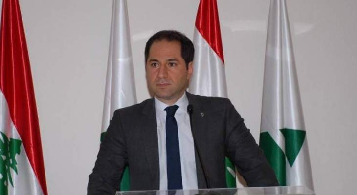 رئيس الكتائب عرض وسفير المجر التطورات في لبنان والمنطقة