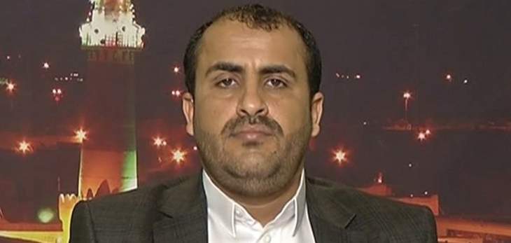 عبد السلام: الحوثي أكد لغريفيث الالتزام باتفاق ستوكهولم منتقدا تعنت الجانب الآخر