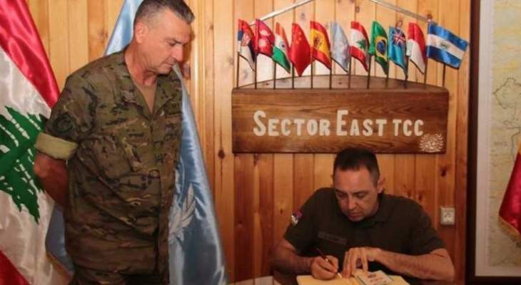 وزير الدفاع الصربي زار مقر اليونيفيل في القطاع الشرقي