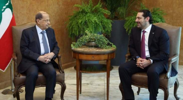 الرئيس عون التقى الحريري قبيل جلسة مجلس الوزراء في بعبدا