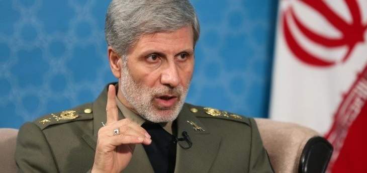 وزير الدفاع الإيراني: سنرد مباشر إذا شنت البحرية الإسرائيلية هجمات على مبيعات النفط الخاصة بنا