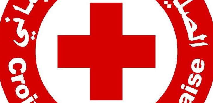 الصليب الأحمر: وقوع 5 جرحى نتيجة سقوط سقف قيد الإنشاء في الجديدة