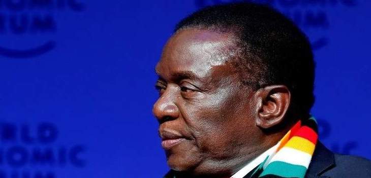 رئيس زيمبابوي: سيتم اجراء الانتخابات بحلول تموز المقبل
