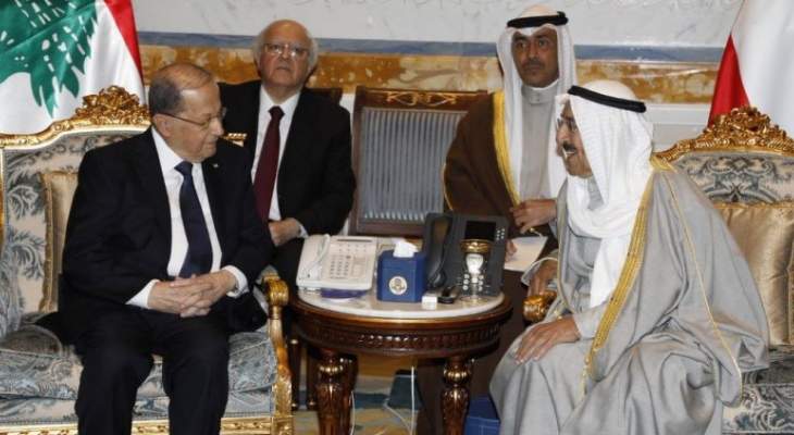 الرئيس عون وأمير الكويت اتفقا على تعزيز التعاون بين البلدين بكل المجالات
