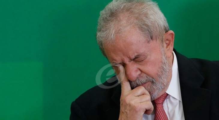 رئيس البرازيل الأسبق من السجن: مجانين وخدام لأميركا وصلوا للحكم