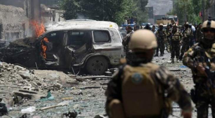 الداخلية الأفغانية: ارتفاع عدد قتلى تفجير كابول إلى 27 شخصا