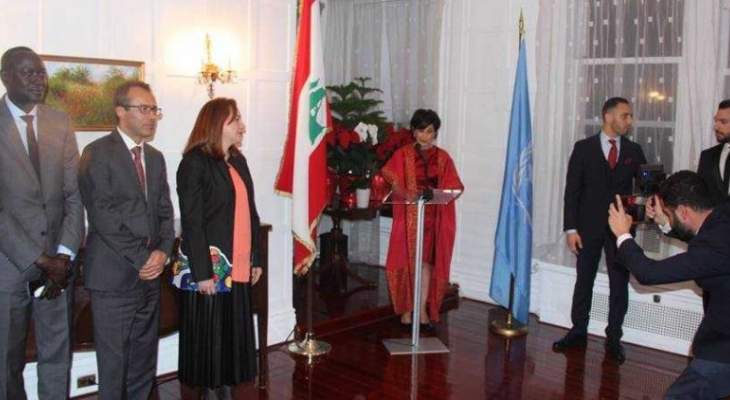 النشرة: بعثة لبنان لدى الأمم المتحدة إحتفلت بعيد الإستقلال