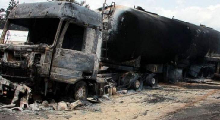 مقتل 53 شخصا في اصطدام شاحنة نفط بسيارة غرب العاصمة الكونغولية