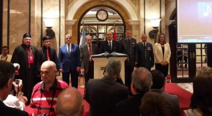 سفير الأرجنتين في العيد الوطني لبلاده:نقف إلى جانب لبنان بمواجهة الإرهاب