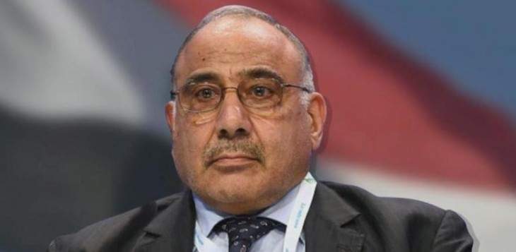 عبد المهدي عن زيارته مصر: أشعر بحرج كبير لتركي العراق في هذه الظروف