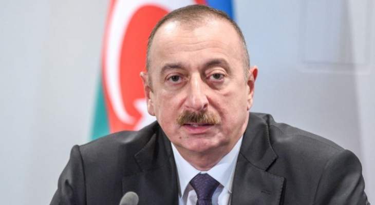الرئيس الأذربيجاني بدأت زيارة إلى فرنسا بدعوة من ماكرون