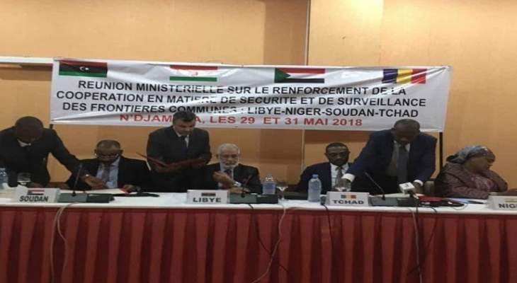 إتفاق لمراقبة الحدود المشتركة بين ليبيا والنيجر والسودان وتشاد