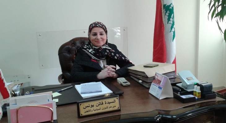 المديرة العامة للشوؤن السياسية بالداخلية رفضت طلب ترشح نزار زكا لانتخابات طرابلس