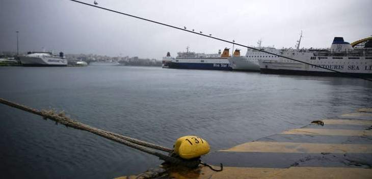 خفر السواحل اليوناني: احتجاز سفينة تحمل متفجرات متجهة إلى ليبيا