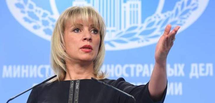 زاخاروفا: اعتقال الصحافي الروسي بأوكرانيا جزء من حملة دعاية غربية ضدنا