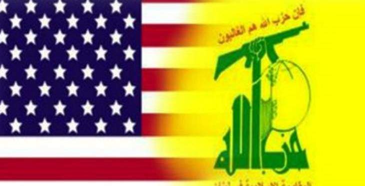 البيت الأبيض: ندعم بقوة العملية العسكرية الإسرائيلية ضد أنفاق حزب الله
