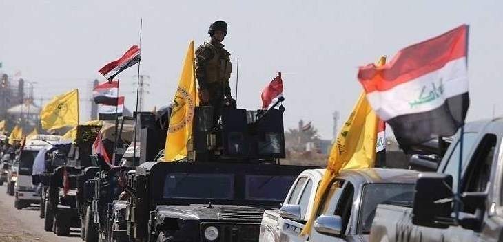 مقتل 35 من داعش في قصف الحشد الشعبي العراقي داخل سوريا
