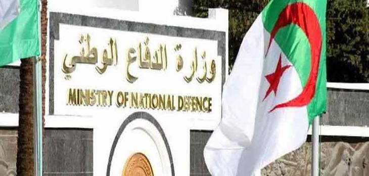 دفاع الجزائر: 13 إرهابيا سلموا أنفسهم إلى الجيش منذ بداية الشهر الحالي