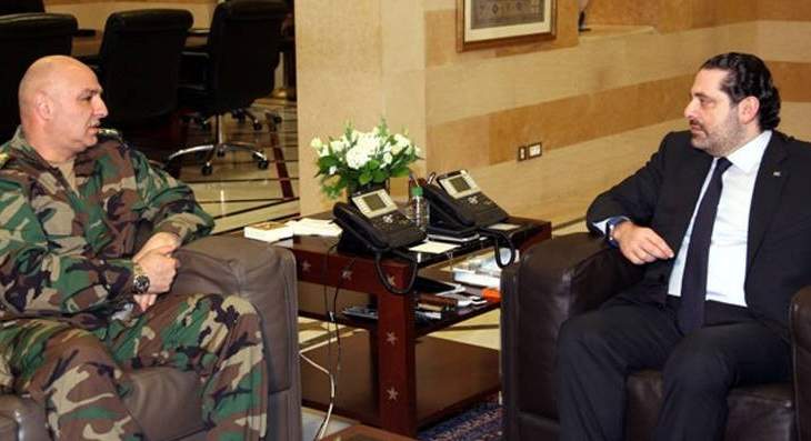 الحريري التقى قائد الجيش وعرض معه الاوضاع الأمنية في البلاد 