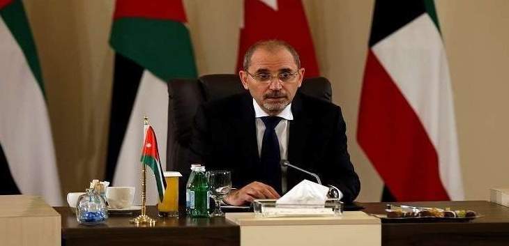 خارجية الأردن: نقف الى جانب الإمارات ضد أي تهديد لأمنها وأمن الملاحة بالخليج العربي