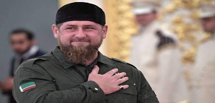 قديروف: دولة الشيطان لم تستهدف قواتنا الأمنية في الشيشان