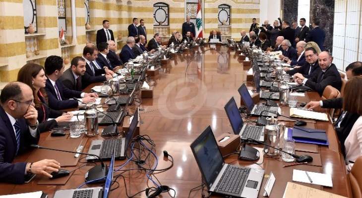 الشرق الاوسط:اتصالات تجري لقطع الطريق على مواقف ناريةبجلسة الحكومة غدا